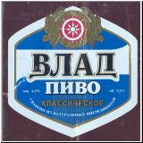wladiwastok (77).jpg
